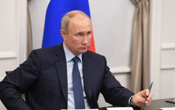 Распоряжение президента