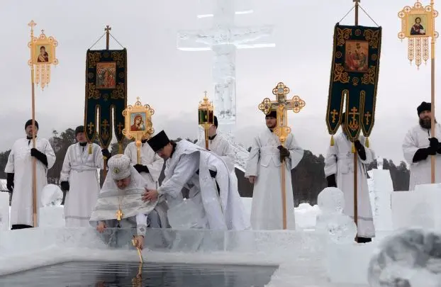 Крещение Господне
