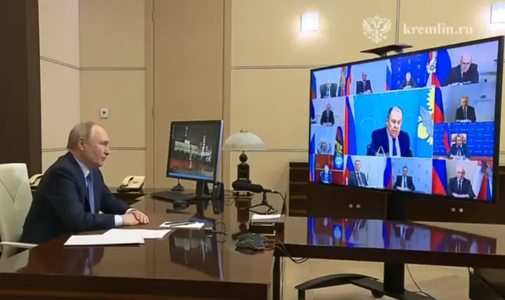 Совет безопасности РФ
