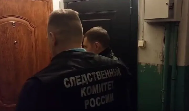 Исчезновении мальчика