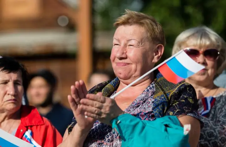 Выход на пенсию