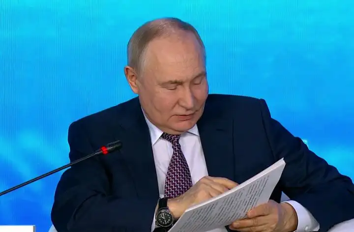 Путин на Форуме