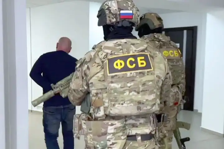 ФСБ пресекли диверсии