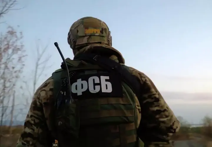 ФСБ в ДНР