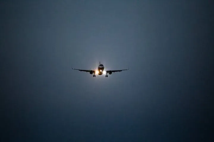 Зафиксировано НЛО