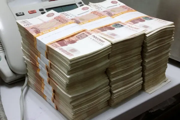 Сокрытие 283 миллионов