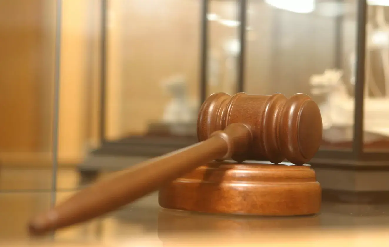 Решение суда