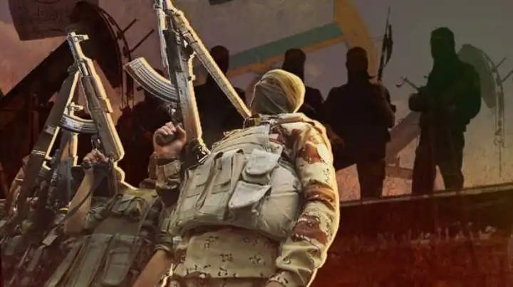 Центр группировок