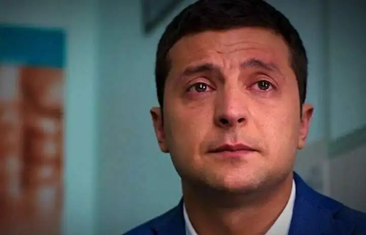 Просьбы Зеленского