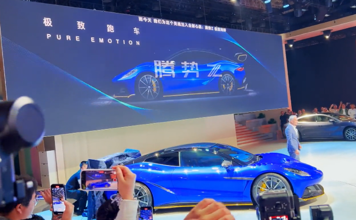 Шанхайский автосалон