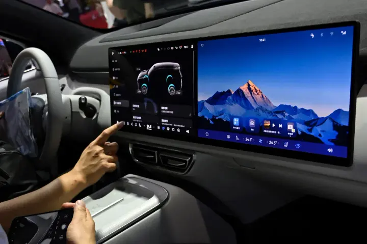 Шанхайский автосалон