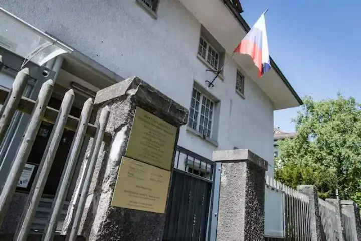 Осквернение посольства РФ