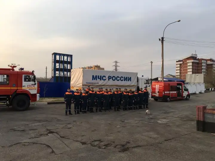 МЧС Иркутской области