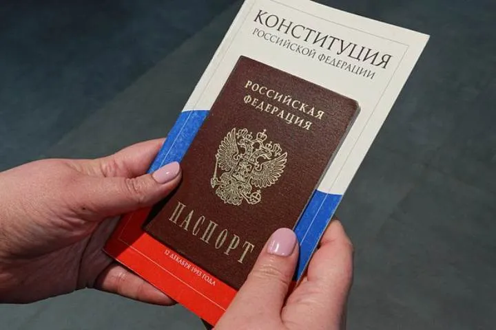 Угроза нацбезопасности