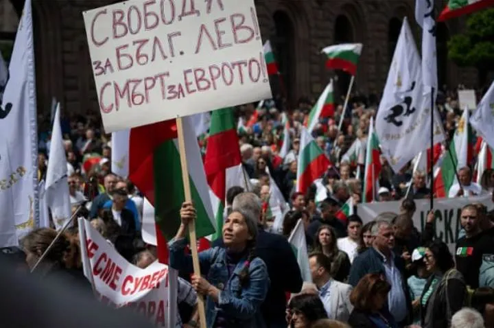 Протесты в Болгарии