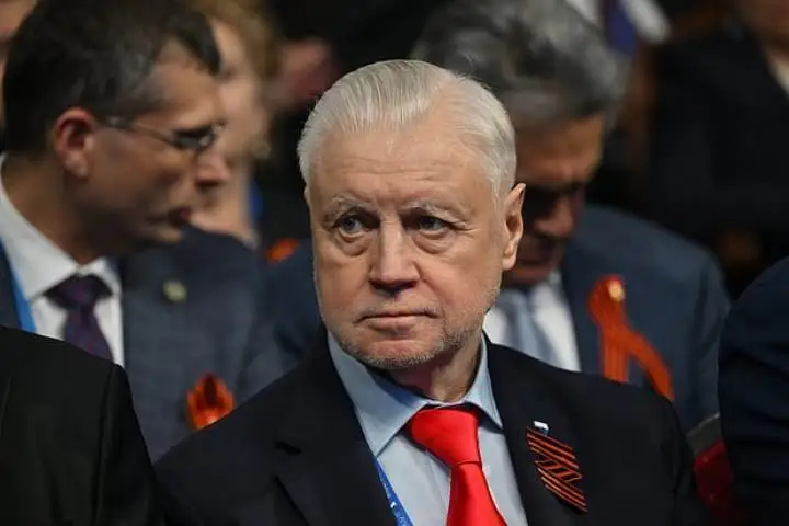 Сергей Миронов