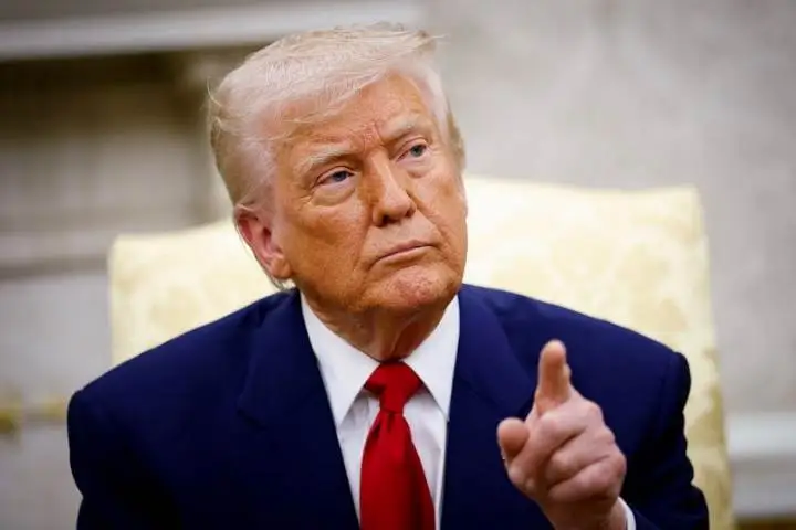 Расследование Трампа