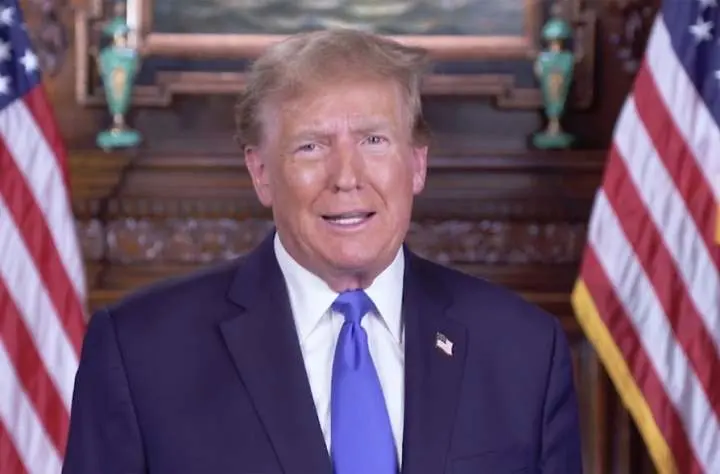 Заявление Трампа