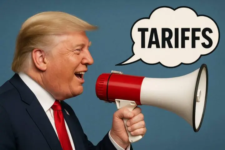 Тарифные письма