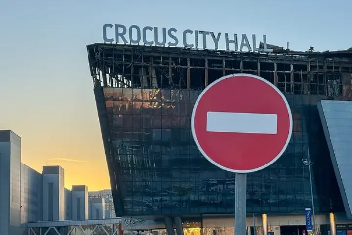 Теракт в Крокусе