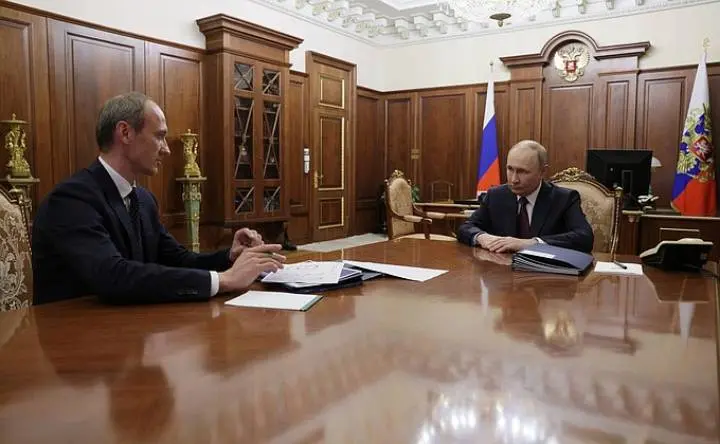 Развитие госуслуг