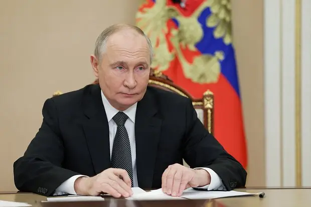Российская продукция