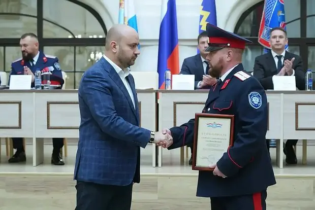 Присяга