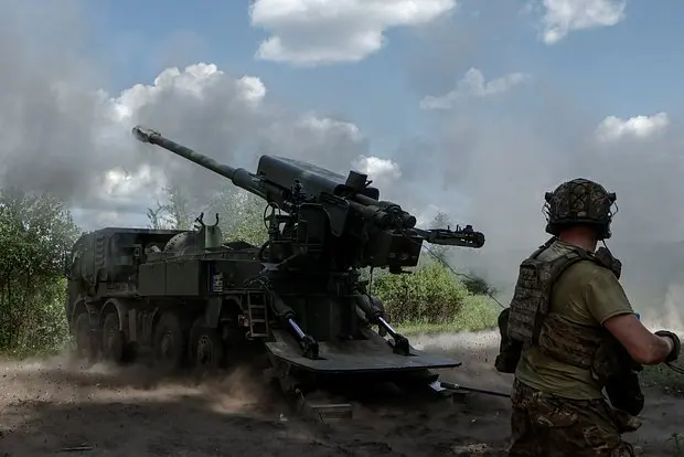 Процесс по Украине
