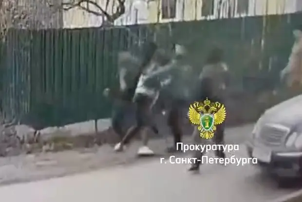 Похищение человека
