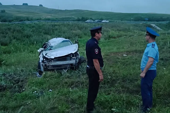 ДТП