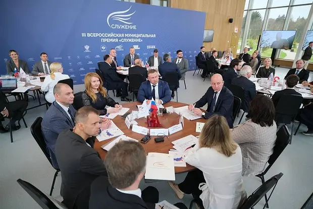Премии Служение
