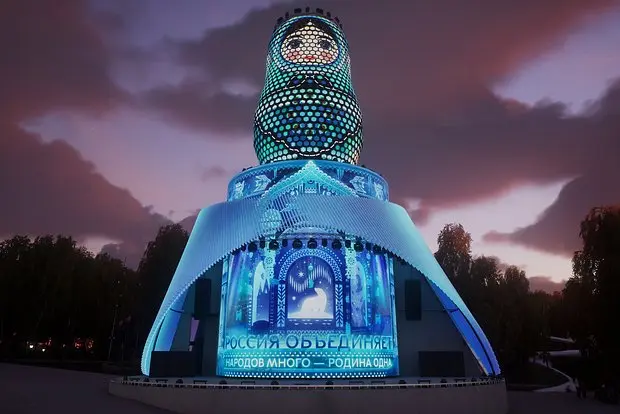 Матрешка Москвы