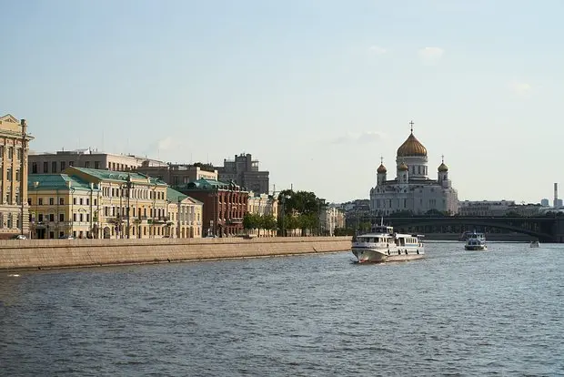 Памятник архитектуры