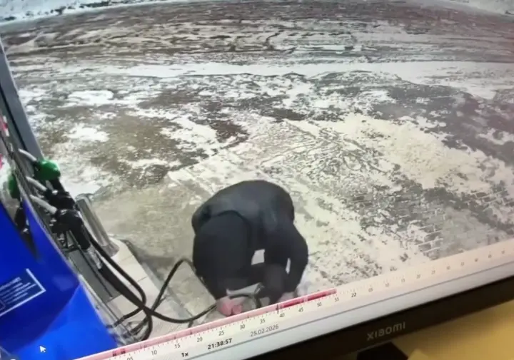 Попытка поджога