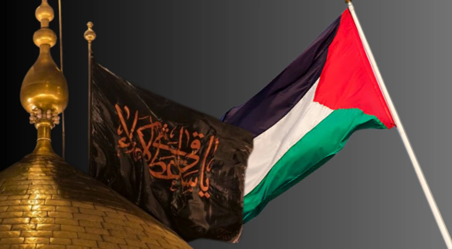 Траурный флаг