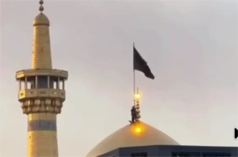 Траурный флаг