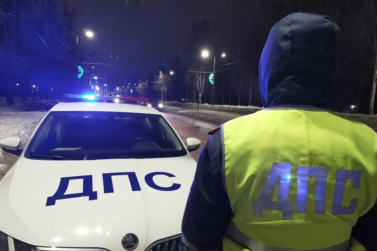ДТП