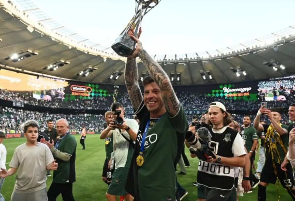 Чемпионат РПЛ