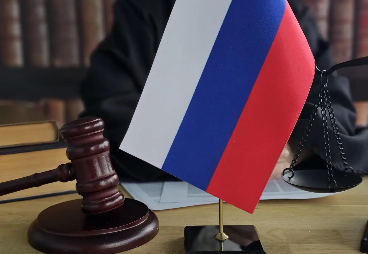 Кассационный суд