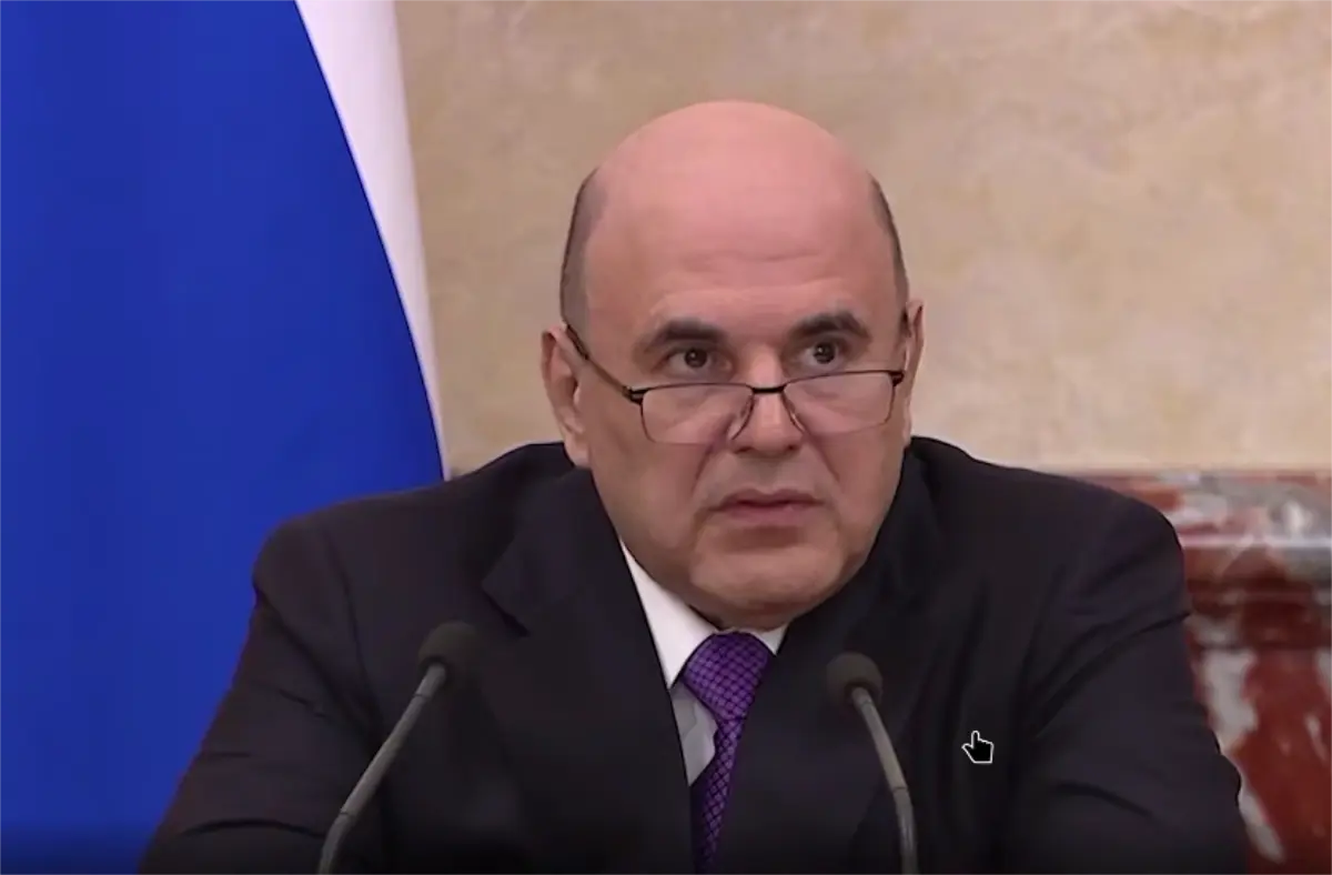 Поддержка семей