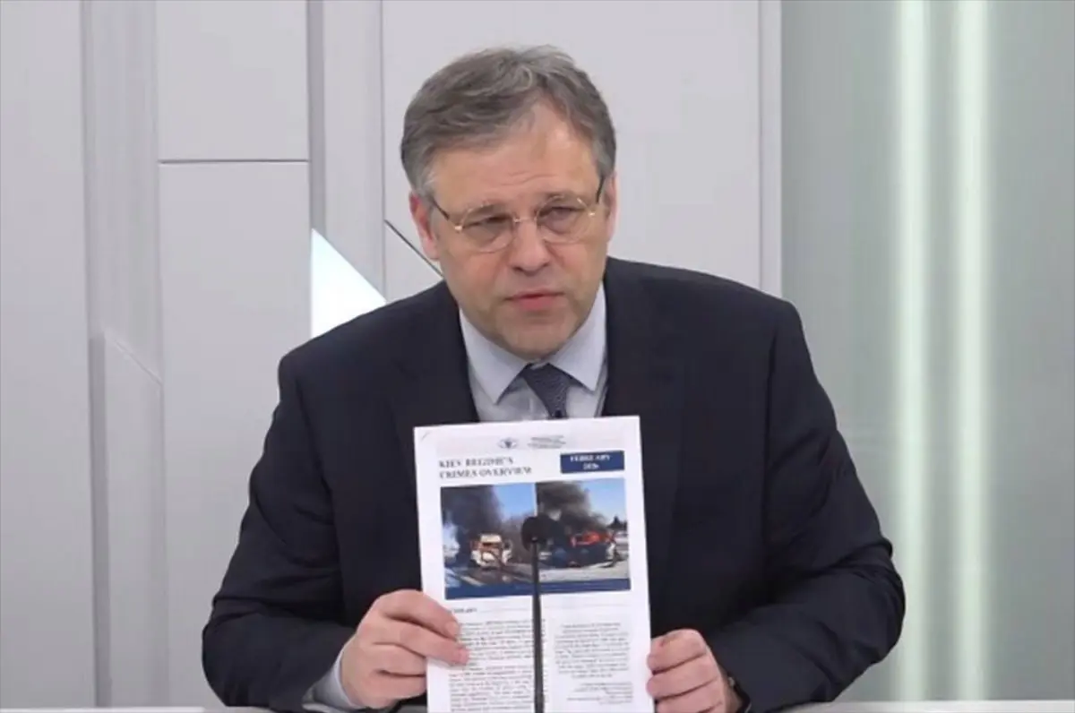 Белгородскую область