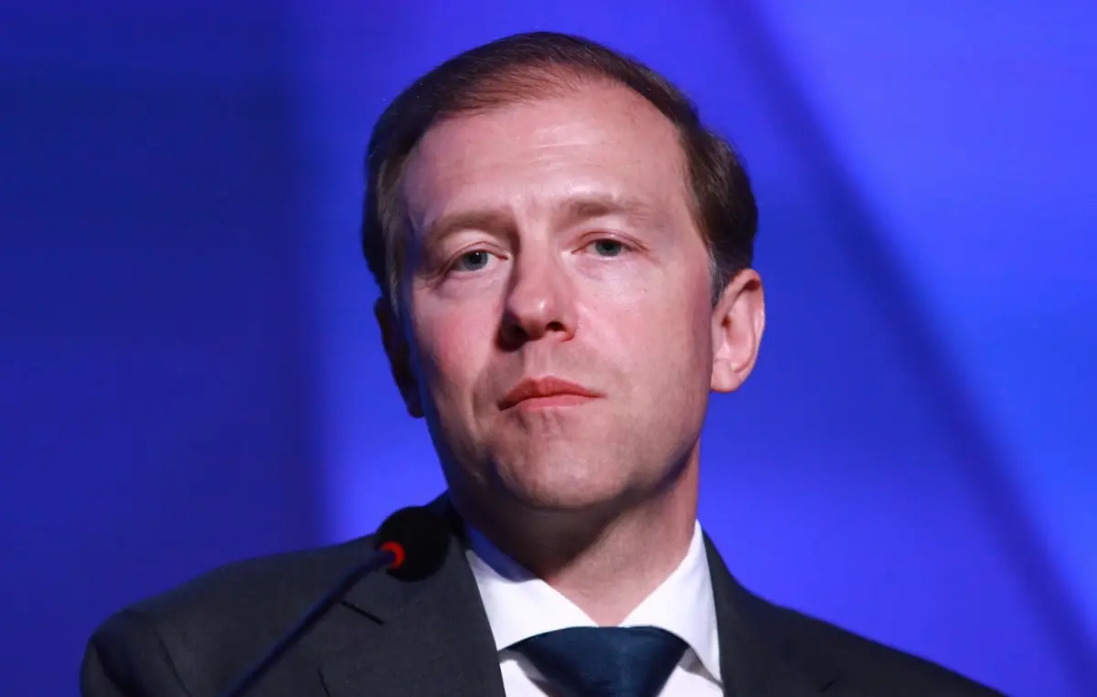 Денис Мантуров