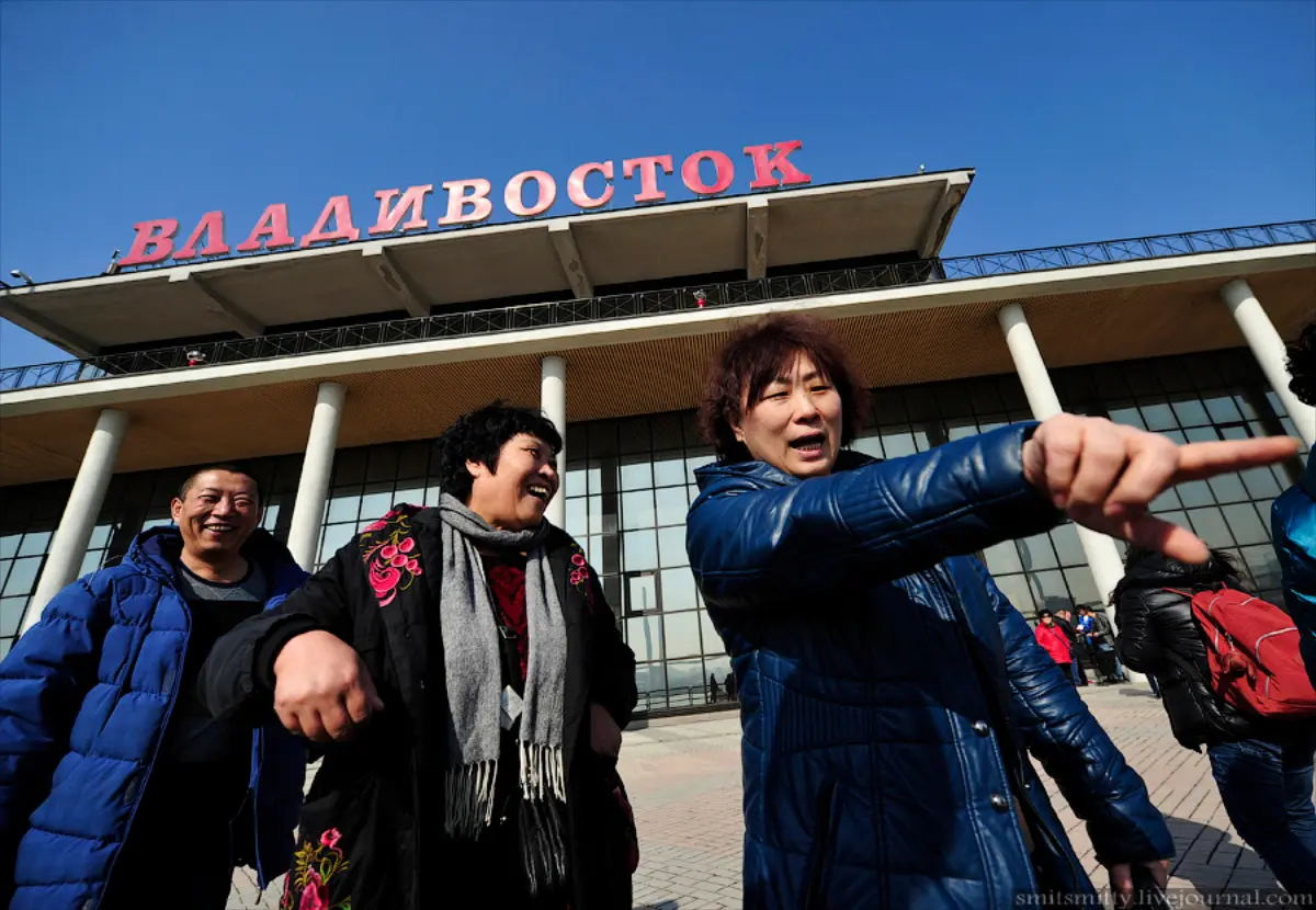 Дальний Восток