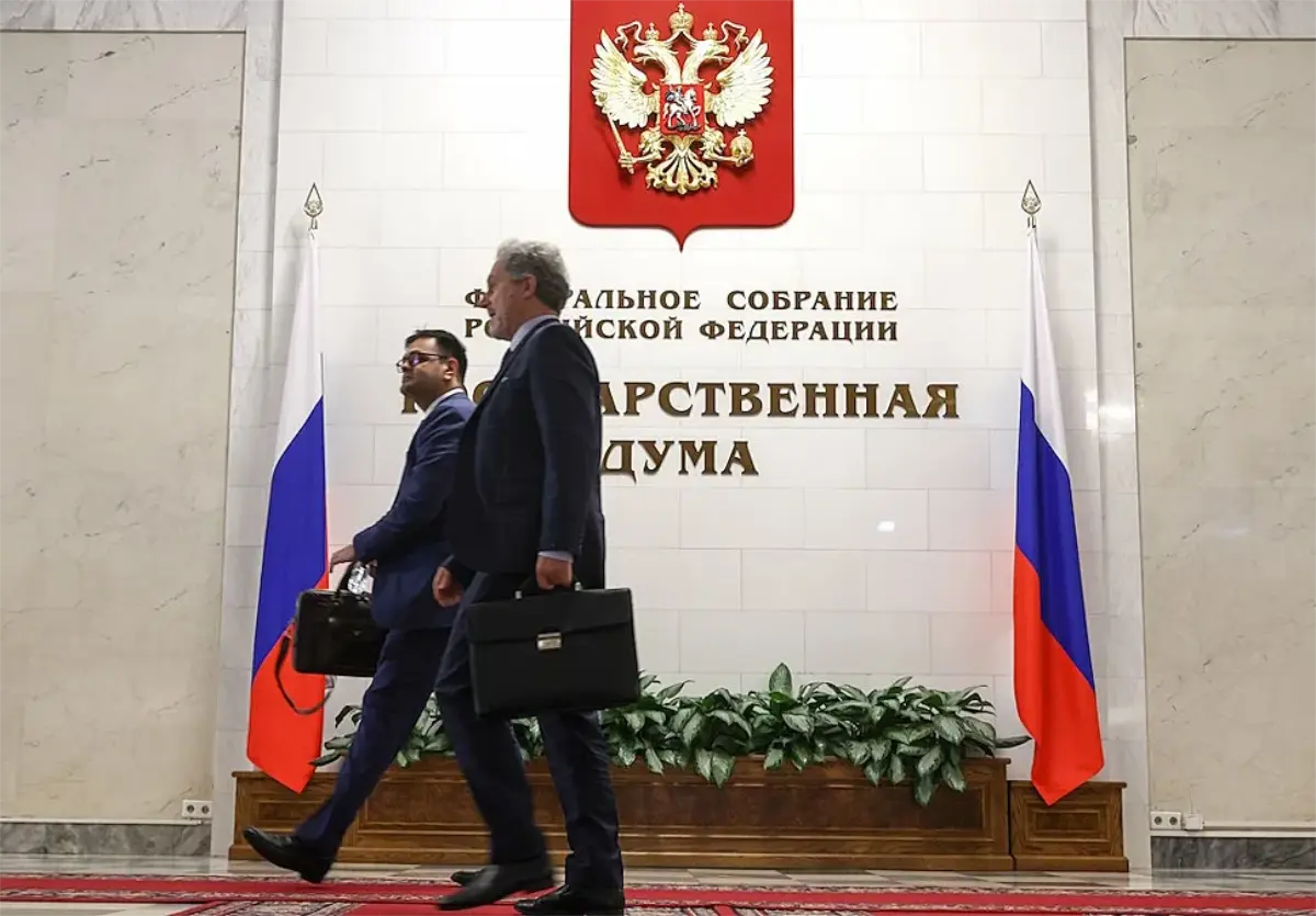 Контроль за иноагентами