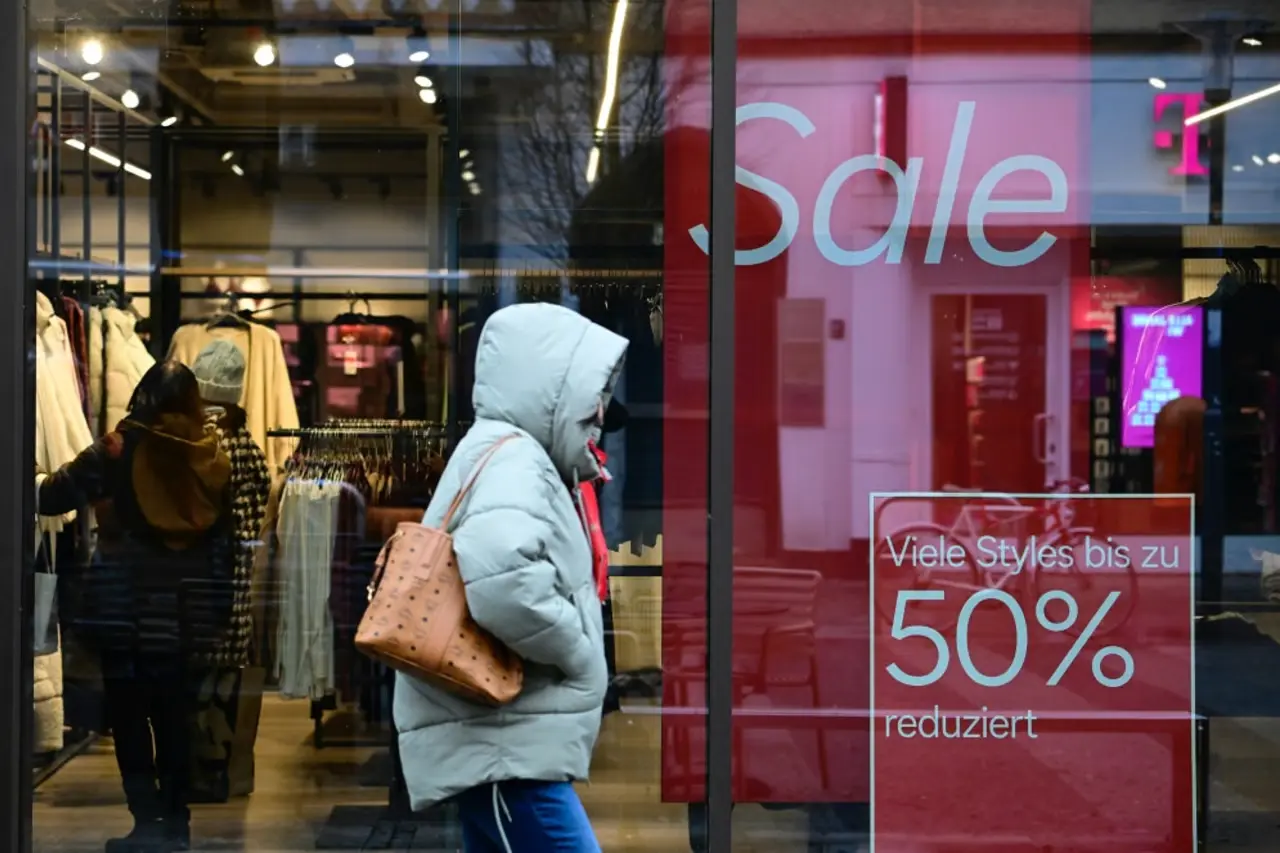 Торговля в Германии