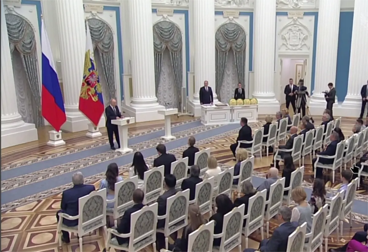 Кремль