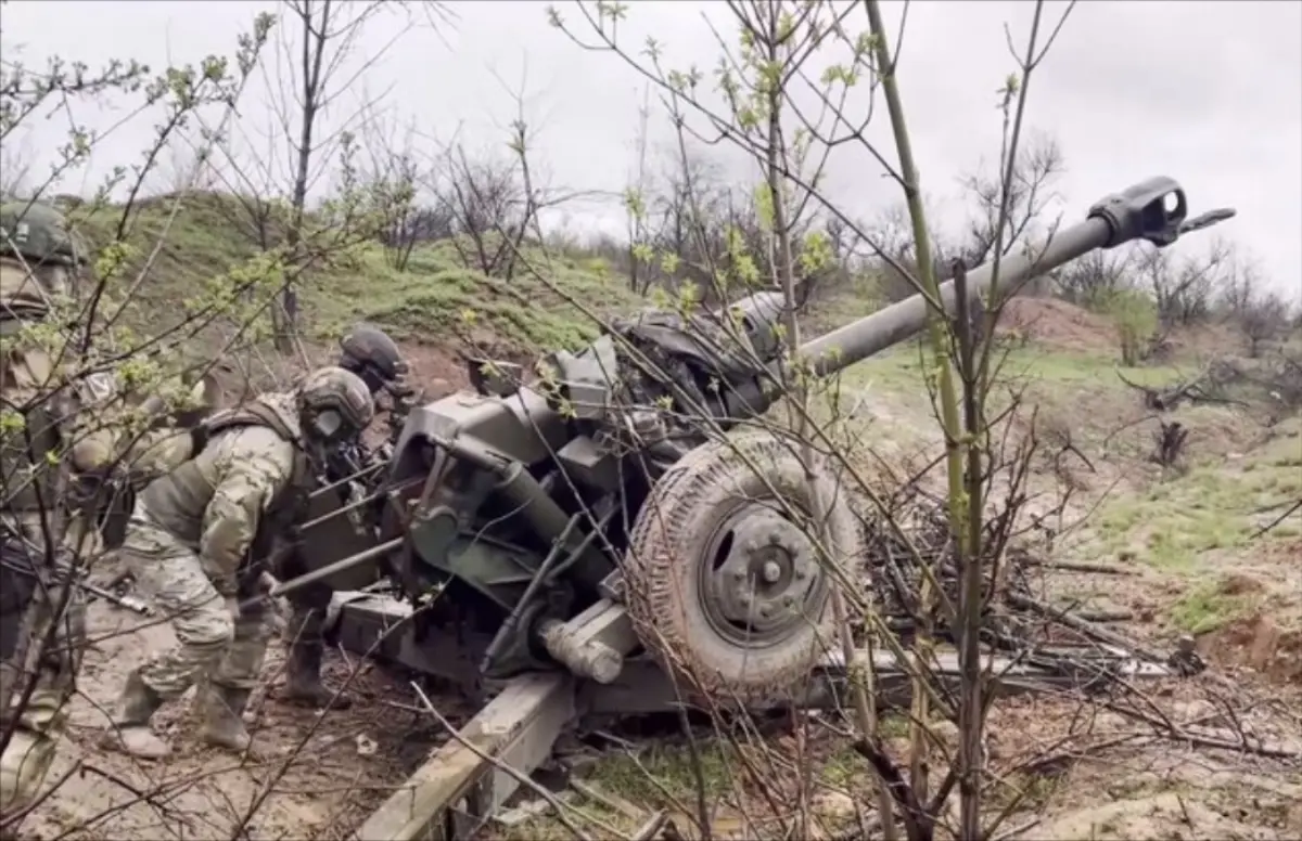 Российские войска