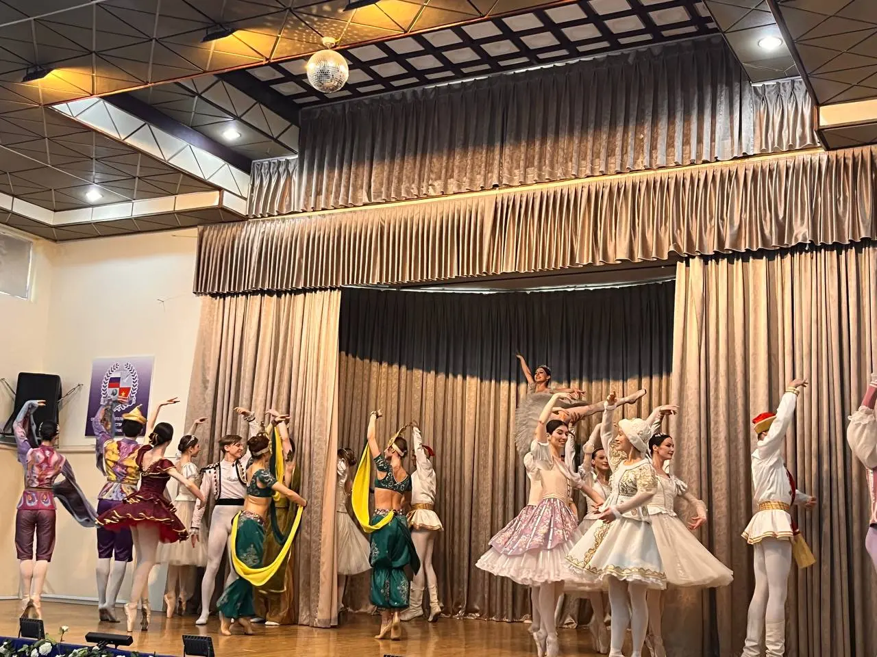 Россия и Вьетнам