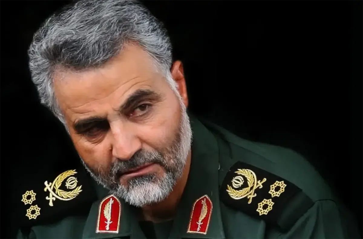 Родственники Сулеймани