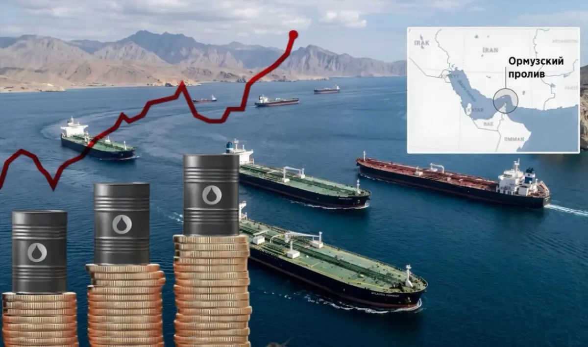 Перемирие США и Ирана